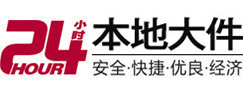 商水大件起重吊车出租有限公司 